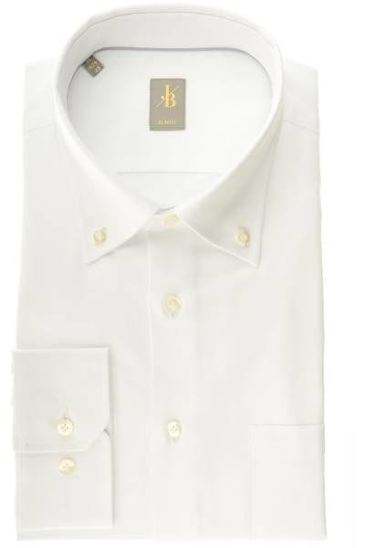 Jacques Britt Hemd - Slim Fit - weiss, Einfarbig
