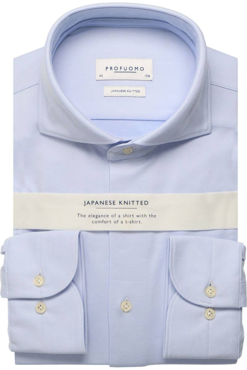 PROFUOMO Hemden günstig online kaufen